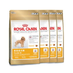 凌采寵物食品南京銷售點(diǎn) 哈里小寵，為愛寵提供優(yōu)質(zhì)食品