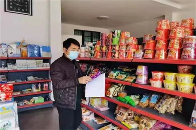 永定區緊急召回‘老壇酸菜’面四千余包，保障食品安全